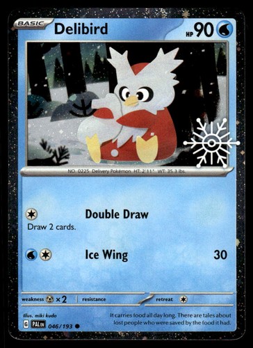 Pokemon tcg 2025 - 2025, advent