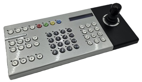 Dedicated micros kbs3a - dedicated, dm/kbs3a