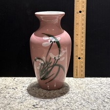 Vintage Pink Ceramic Vase Made