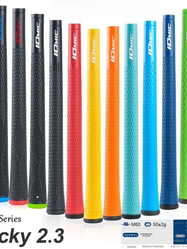 New pcs iomic sticky 3 - sticky, 2.3