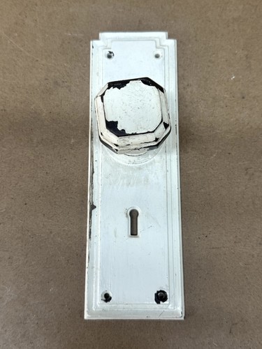 Antique permax door knob - antique,