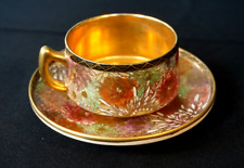 Beautiful Satsuma Cup And