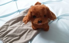 New Small Brown Furry Robotic
