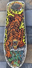 SALBA Santa Cruz Tiger White