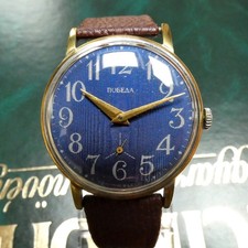 Vintage POBEDA watch from the