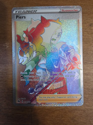 Pokemon champion path - pokemon, champion's