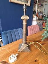 Marks and Spencer Faux Bronze