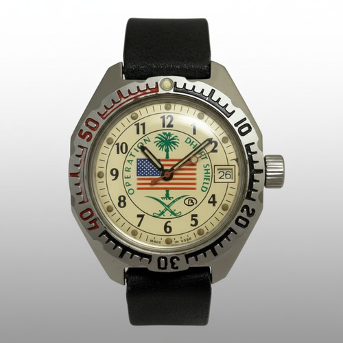 Rare vintage men mechanical - rare,