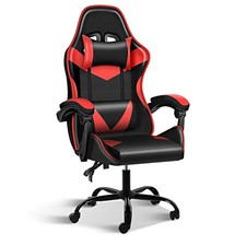 SIMPLE DELUXE GAMING CHAIR