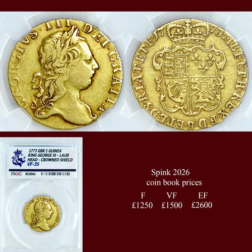 King george iii gold guinea - george,