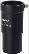 Svbony Barlow Lens 5x, 1.25