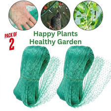 Pack garden netting - netting, green