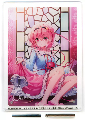 Satori komeiji acrylic stand - komeiji,