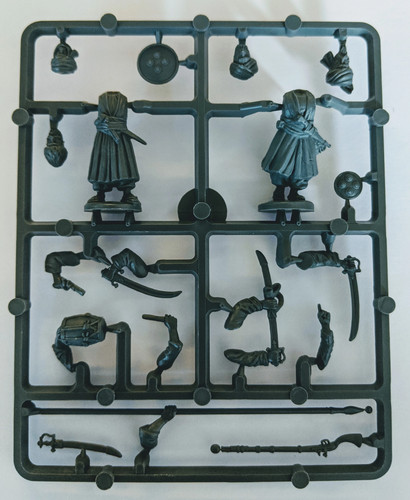 Perry miniatures afghan - miniatures,