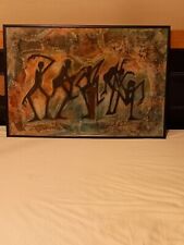 Large Abstract African Style Batik Fabric 