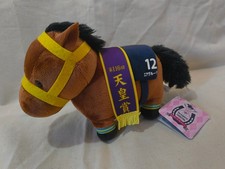 Air Groove Thoroughbred