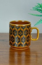 Hornsea heirloom mug 1977 john - mug,
