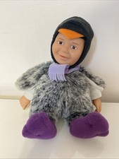 CBeebies Baby Jake Doll