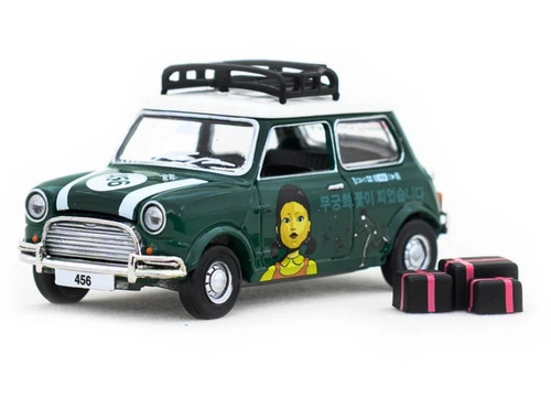 Tiny city toys 50 - tiny,