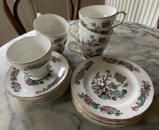 Vintage Mayfair Indian Tree