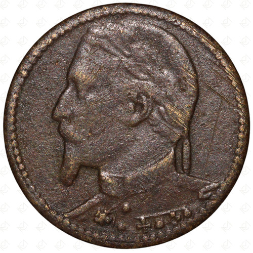 Germany louis napoleon spiel - germany,