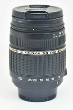 Tamron 18-200mm F3.5-6.3 XR Di II Aspherical AF Zoom Lens - Nikon fit