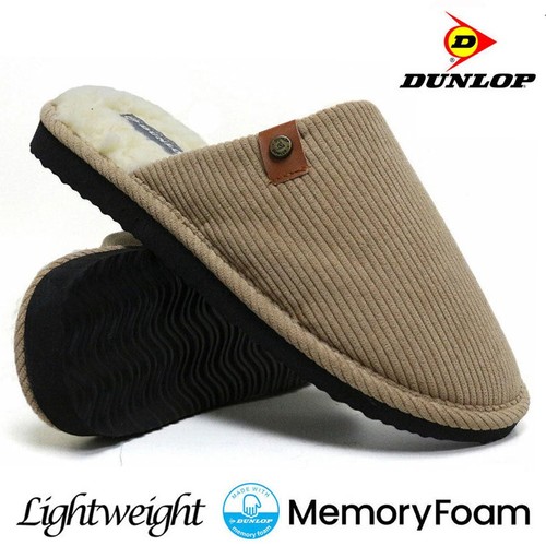 Dunlop mens slippers winter - dunlop,