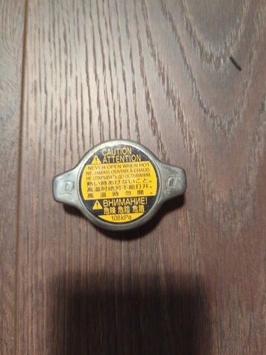 Genuine borg beck radiator - &,