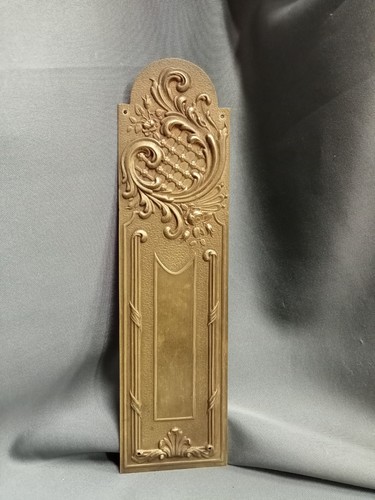 Brass highly decorated door - brass,