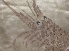 7670706: JAPANESE KIMONO /