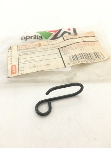 Ap8201417 cable entry brake - cable,