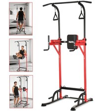 Height adjustable power - power, tower