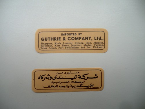 Mint guinness far east - mint,