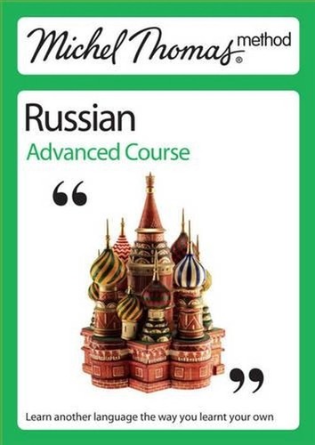 Perfect russian learn - perfect, (learn