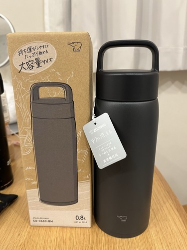 Zojirushi stainless steel - zojirushi,