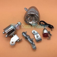 80cc Bicycle Motorized Bike