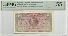CYPRUS 1 shilling 1942 in AU55