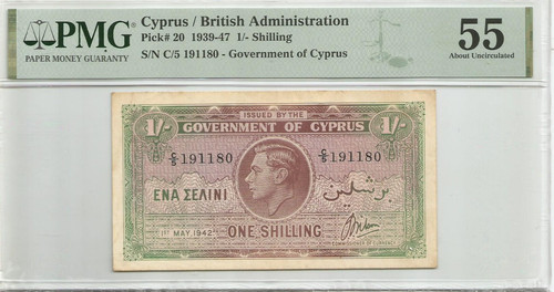Cyprus shilling 1942 au55 - 1942,
