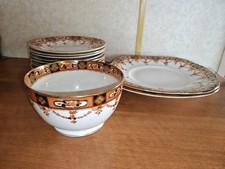 Vintage royal stafford - stafford, imari