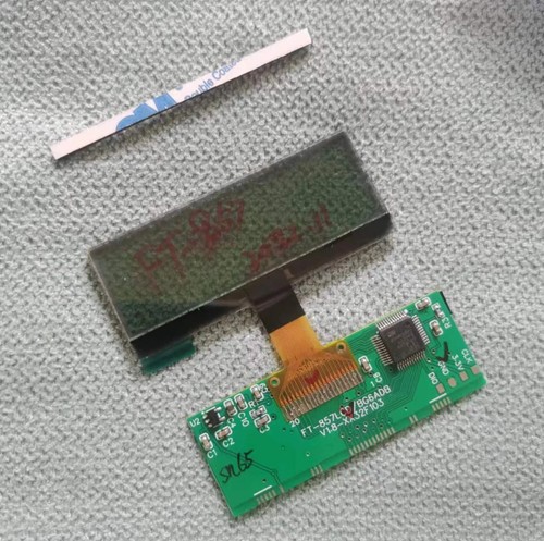 Lcd for yaesu 857 - yaesu, ft-857d