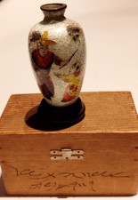 Antique Meiji Japanese Ginbari