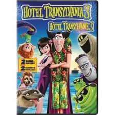 Hotel Transylvania 3: Summer