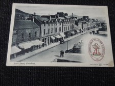 Bank Street Galashiels