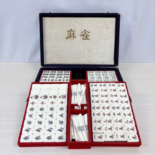 Japanese mahjong tile set - japanese,