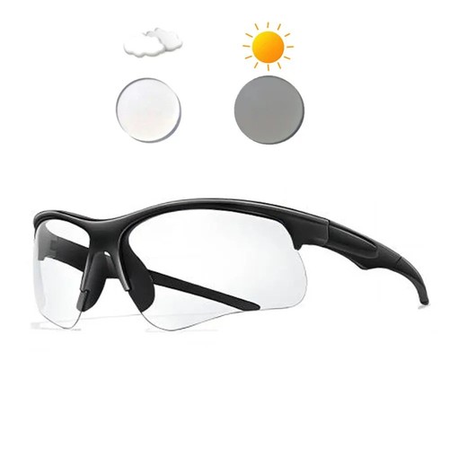 Photochromic sports sunglasses - sports,