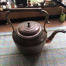 BEAUTIFUL Large ANTIQUE VICTORIAN ROUND COPPER KETTLE. Fish Style Handles