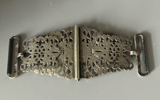 Late Victorian Silver Plated