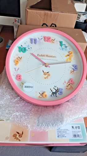 Eevee friends wall clock - friends,