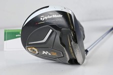 Ladies Taylormade M2 2016 Driver / 10.5 Degree / Ladies Flex M2 REAX 45 Shaft
