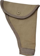 .455 British Army Canvas